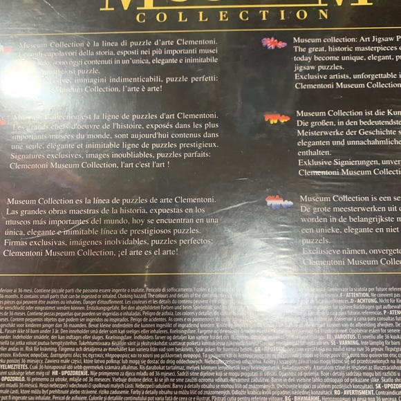 Puzzle - Picture 2 of 2